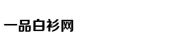 Chiến sĩ đội di
